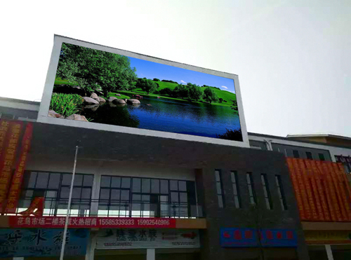 Client: Mokeli Co,.Ltd.Outdoor P10 big screen