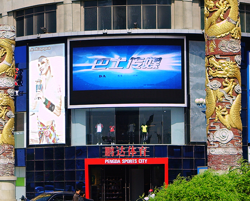 Commercial advertising LED display applications